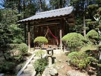 十二将神社