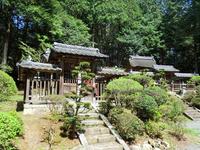 十二将神社