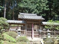 十二将神社