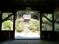 十二将神社