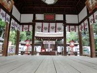 伊砂砂神社