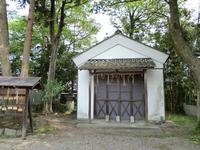 惣社神社