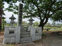 志那神社