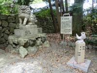 印岐志呂神社