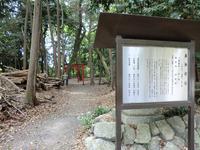 印岐志呂神社