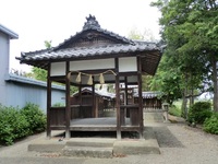 荒龍神社