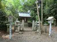 小津神社