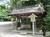 小津神社