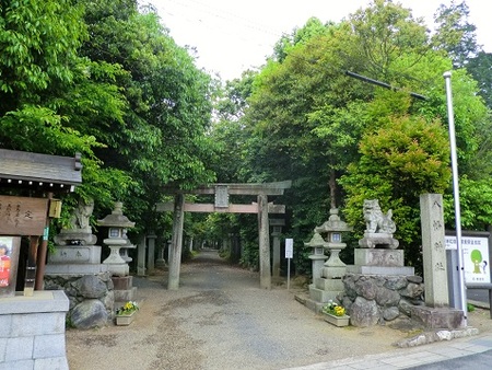 八幡神社