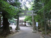 八幡神社