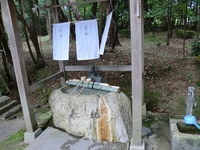 八幡神社