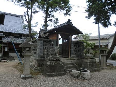 光治神社