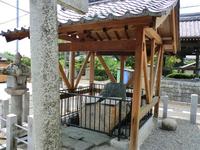 八幡神社