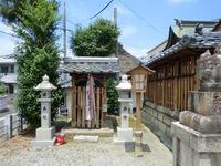 八幡神社