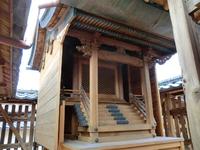 八幡神社