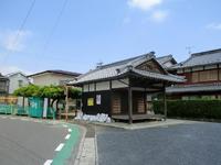 朝大神社跡地