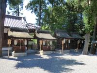 建部大社