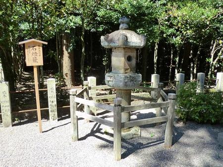 建部大社
