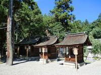 建部大社