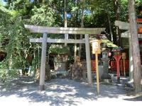 建部大社