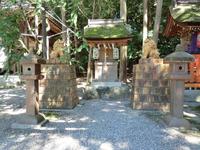 建部大社