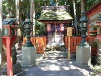 建部大社