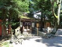 建部大社