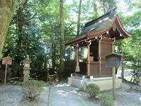 建部大社