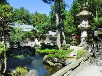 建部大社