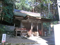 日吉大社（その2）
