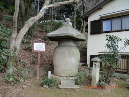 関蝉丸神社・長安寺宝塔・旧逢坂山隧道東口