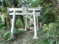 奥村稲荷大明神