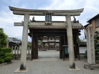 若宮八幡神社