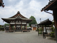 若宮八幡神社