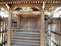 福成神社