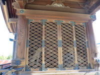 若宮神社
