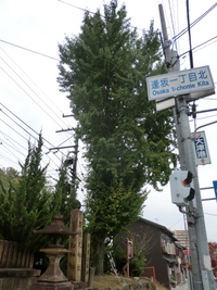 関蝉丸神社・長安寺宝塔・旧逢坂山隧道東口