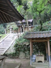 関蝉丸神社・長安寺宝塔・旧逢坂山隧道東口