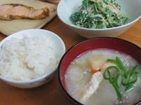 こんな寒い日は