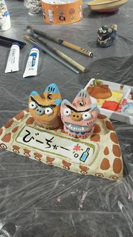 私も挑戦！
