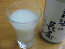 生き物です。