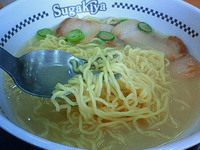 すがきやランチ