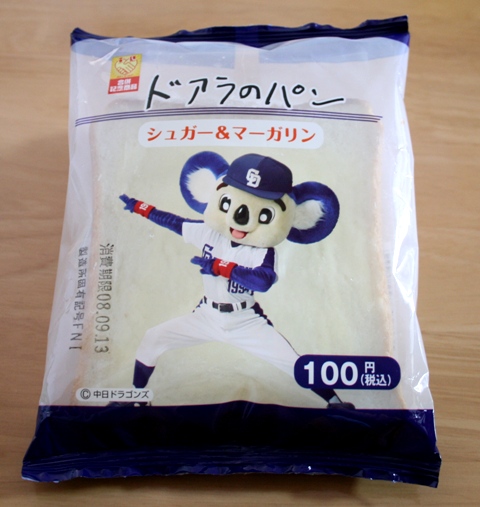 ドアラのパン　（シュガー＆マーガリン）