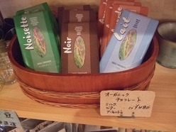 Cａｆｅ　Soranoki