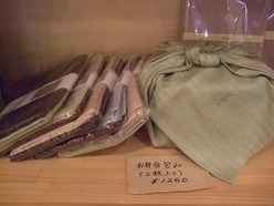 Cａｆｅ　Soranoki