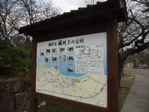 膳所城跡公園の桜と城下町