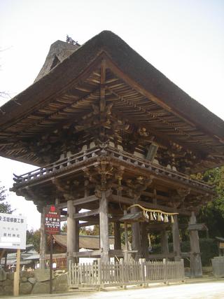 しがまにあpresents おでかけ体験 滋賀 苗村神社 長寸神社