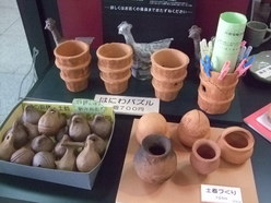 しがまにあPresents おでかけ体験・滋賀:銅鐸博物館