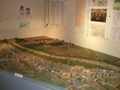 草津宿街道交流館