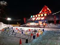 奥伊吹雪合戦バトル　出場のきっかけ
